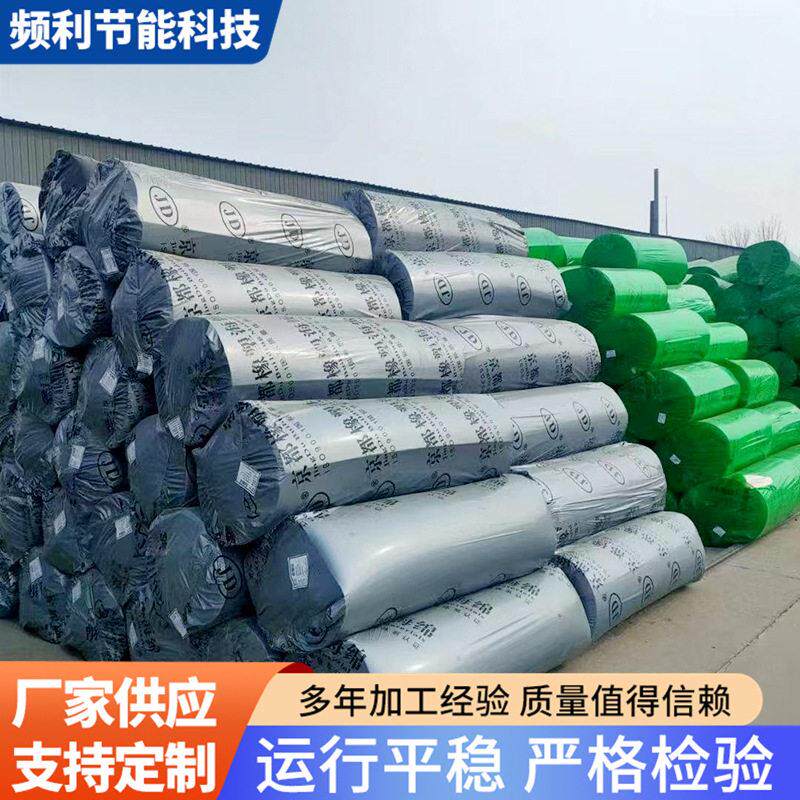 墙体空调保温橡塑板b1级密度防火阻燃隔音防撞橡塑保温隔热棉