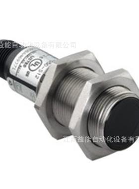 易福门IFM压力传感器PN7009 PN7099 PN-1-1BRER14-QFRKG 议价