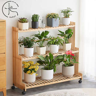 花架多层阳台带轮子可移动置物架绿植客厅室内落地式楠竹花盆架子