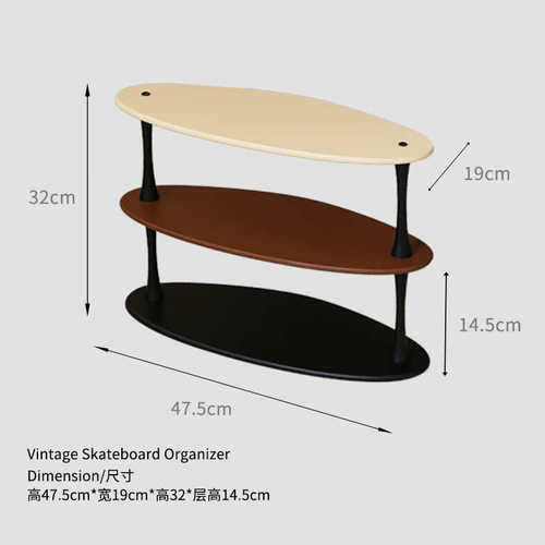 杯子滑板物架杯木质法式高级架架桌面物茶杯收纳置摆件置感复古