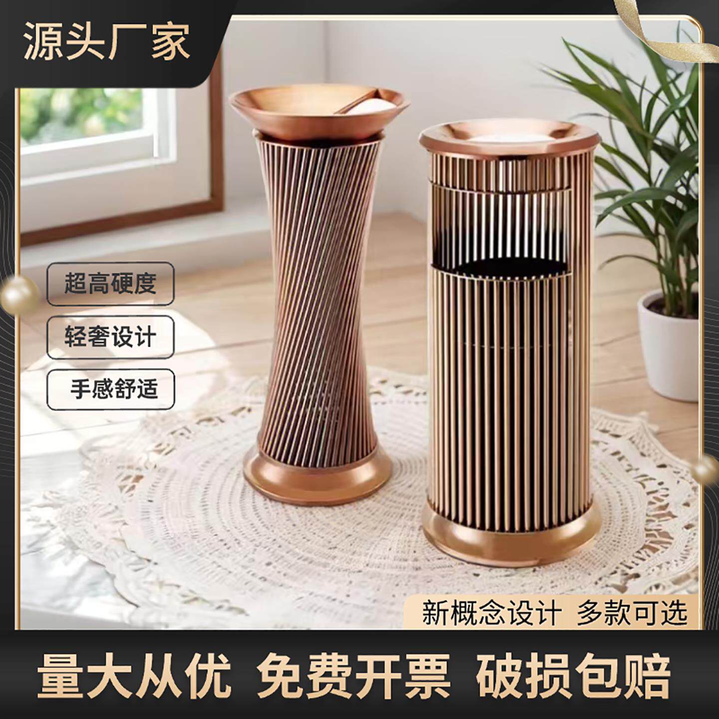 立式不锈钢垃圾桶商用带烟灰缸大堂电梯口商场KTV垃圾桶加厚耐用
