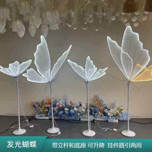 婚庆道具发光蝴蝶翅膀挂件悬吊式天花板装饰婚礼舞台吊灯T台铁艺