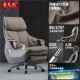 正品 动真皮老板椅办可躺电椅舒适久坐大班椅子牛皮家用老板椅按摩