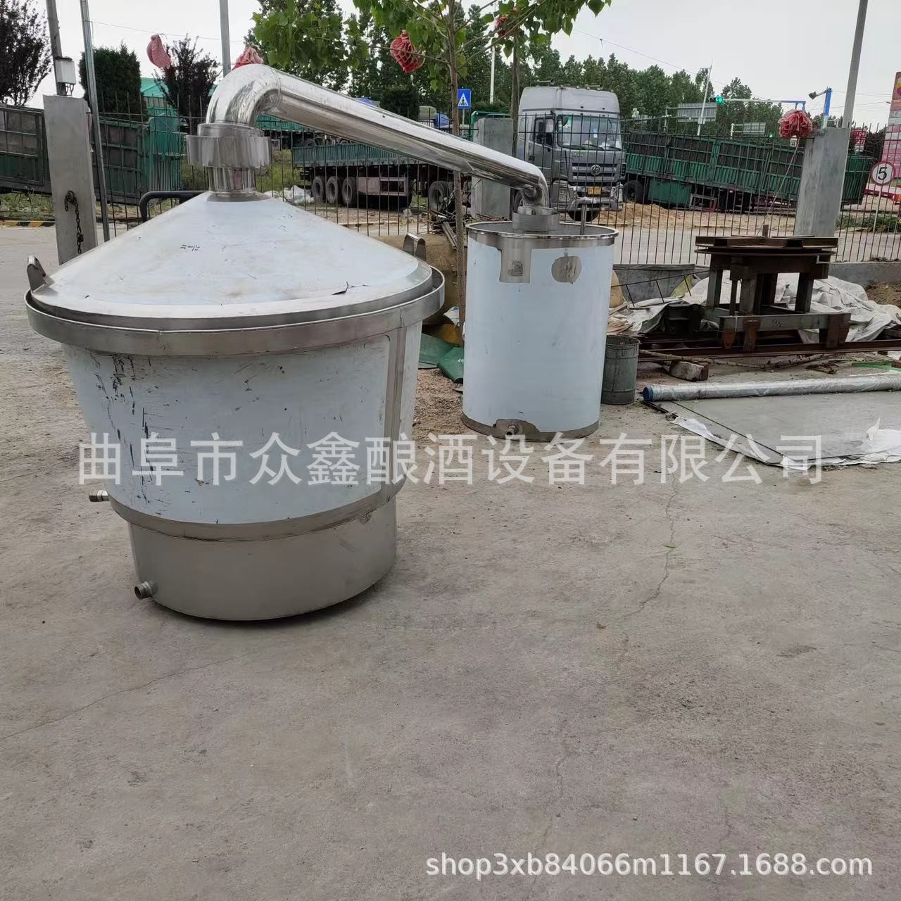 白酒酿酒设备全套500斤酿酒商用酒厂蒸酒锅固态酿酒设备小型家用