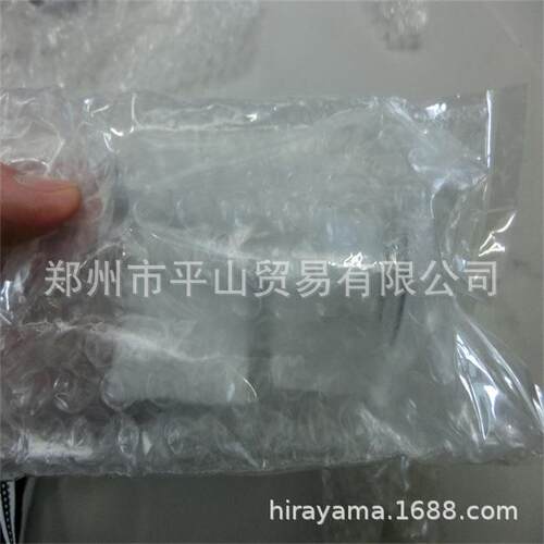 KEM京都电子工业滴定管12-05643-20 B20N
