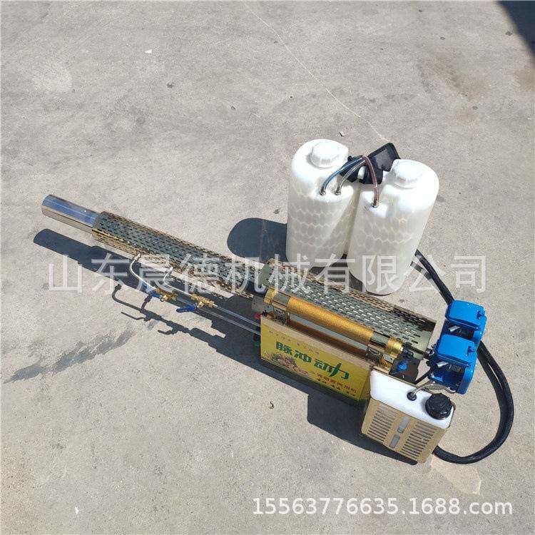 烟雾水雾迷雾机 消毒灭菌汽油烟雾背负式消杀喷雾器