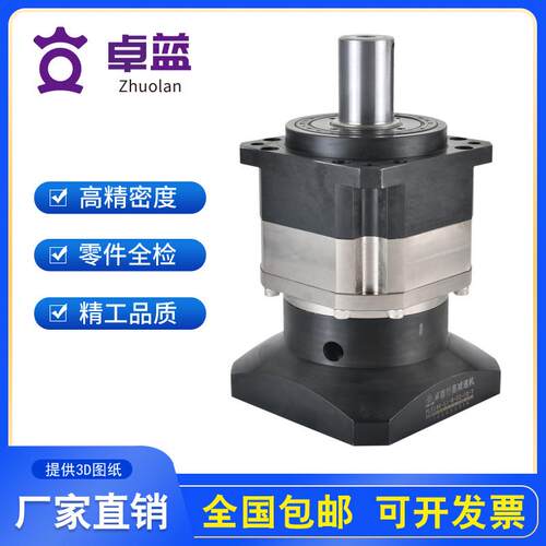 卓蓝大扭矩行星减速机PLX142 190 242 285 330方形直齿伺服减速器