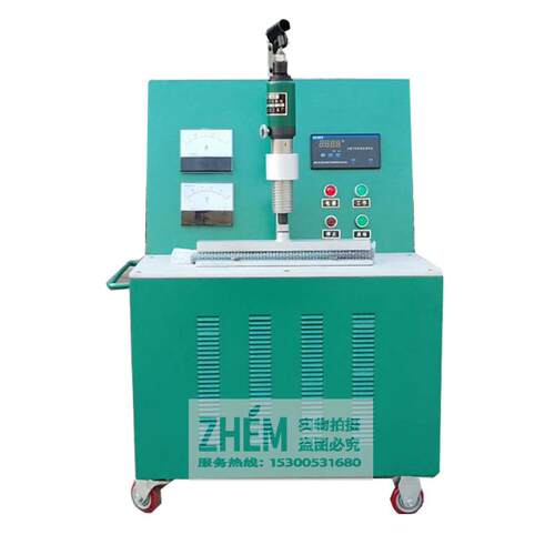 矿用电缆压号机全自动控温电缆打号机220V高功率压号机压号机