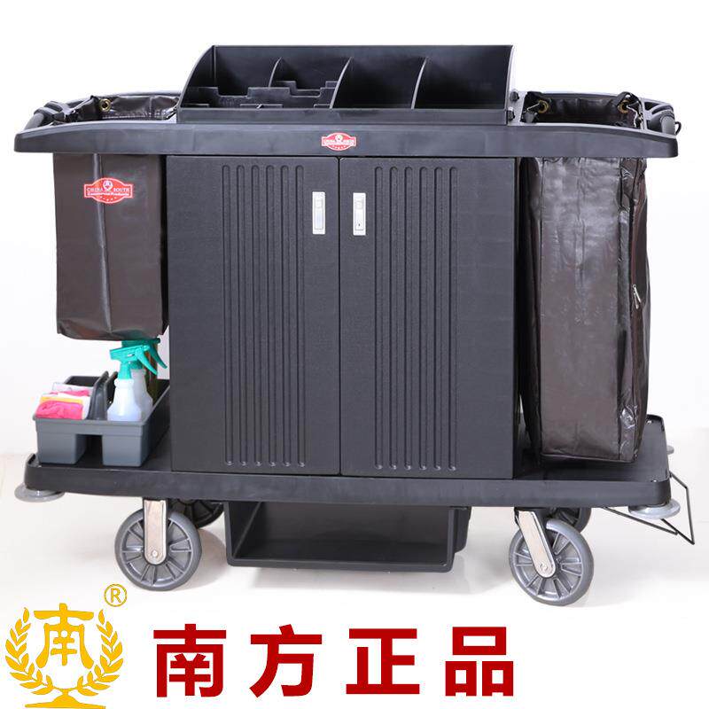 南方塑料酒店客房布草车保洁车清洁车房口车服务车工作车手推车1