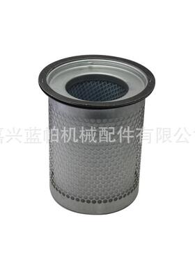 油分芯0751900010 适用优耐特斯UD55A-8空压机油气芯0751900010