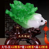 家居电视柜白菜办公室财金店铺客厅礼品玉桌摆件开业进招财蟾天天