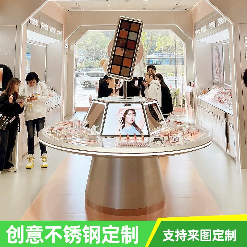 不锈钢展示柜商用化妆品货架多功能产品展示柜金属304不锈钢货架