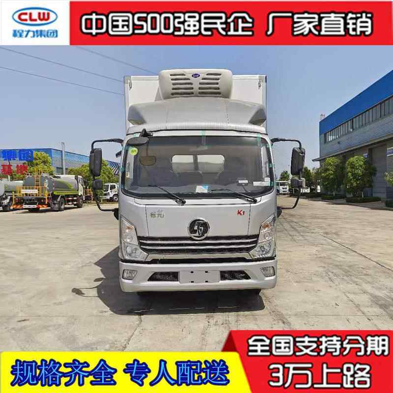 雪龙藏车蓝牌保温冻车 雪糕小龙虾冰淇淋牌YT 货冷藏冷保温车,搬运/仓储/物流设备,起重机/吊车/吊机,淘宝优惠券,粉丝福利购,淘宝优惠卷