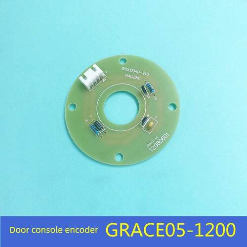 四川快速电梯配件门机编码器Grace05-1200 65000340-V10新库存