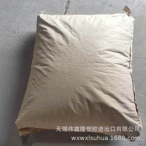 POE 白包30溶脂透明开水能泡化