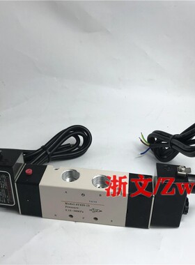防爆电磁阀B03-4V420-15 AC220V DC24V 4V42015B四分G1/2双电控