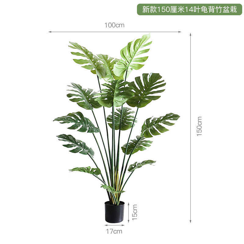 家居植仿真绿客厅盆栽室内竹造景奢叶落地装饰龟背轻大型摆件北欧