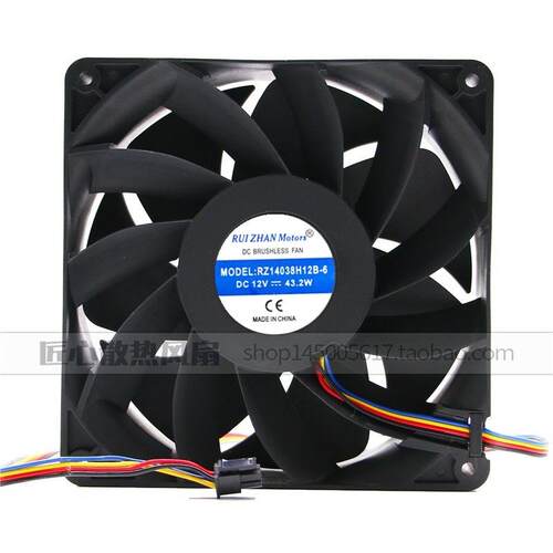 RUIZHAN RZ14038H12B-6 14cm 12V 43.2W暴力直流散热风扇代E9+E10