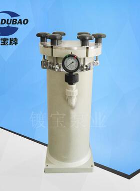 廠家直銷 耐腐蝕PP塑料過濾器 耐酸堿化學藥液清洗機 污水處理