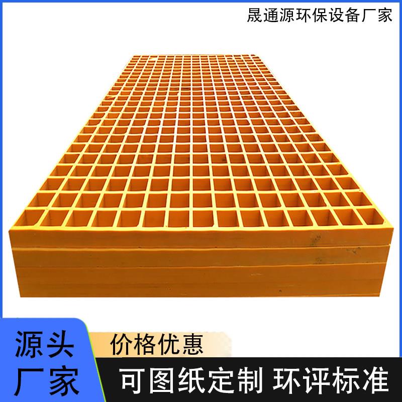 玻璃钢格栅板地沟盖板洗车房光伏走道污水排水沟网格板树篦子厂家