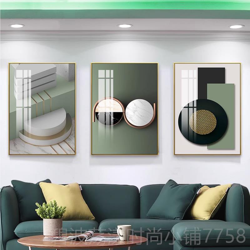 高档厅装饰画现代简沙发背景墙抽象晶瓷挂画约轻奢客餐大气创意厅图片