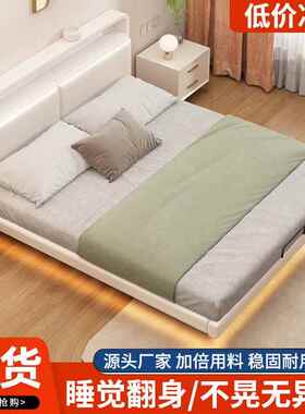 铁艺YLD床双床主卧不锈加钢悬空铁架床加粗厚简钢架床人现代约悬