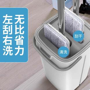 拖把家用墩布刮刮懒人拖地免手洗拖把桶木地板一件代发便携式
