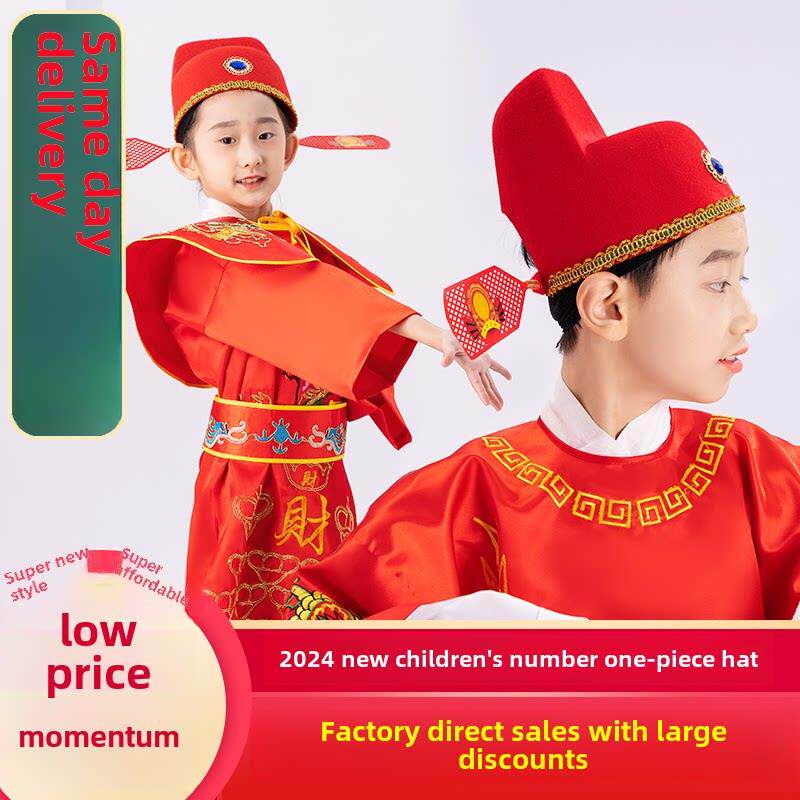 中秋饼1号帽1号帽财神帽成人子女帽红帽高考1号帽