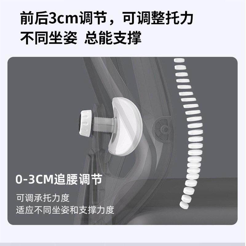 电椅家用公椅适久坐可躺脑人体工学椅靠背座电舒X5竞椅子学生宿舍