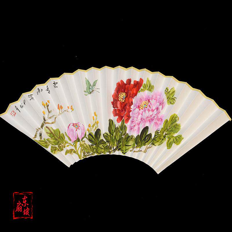 7-9.5寸16方/18方纯手绘画扇面苏工皮纸超薄文玩扇子面可定制尺寸