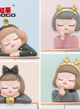 如果创意款ins风小萝莉开关贴墙贴保护套可爱卡通开关装饰贴