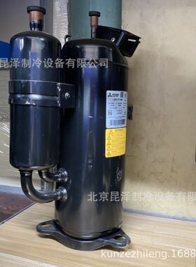 空调制冷转子式空调压缩机LH45VBAC LH45VBBC LH45VBDC 220V