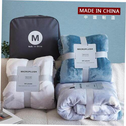 新型法兰绒毛毯午睡毛毯甲级办公毛毯