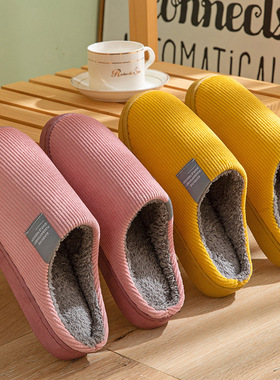 棉拖鞋女士秋冬季情侣家用居家保暖防滑毛绒厚底室内棉拖鞋男冬天
