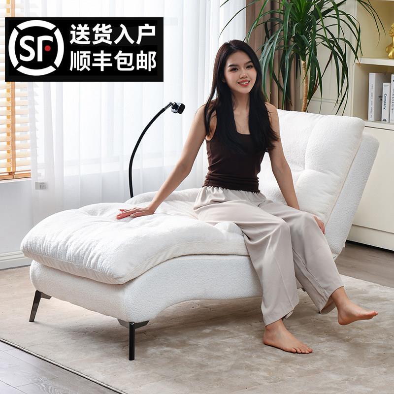 女生卧室贵妃躺椅单人阳台客厅小户型羊羔绒布艺懒人沙发可躺可睡