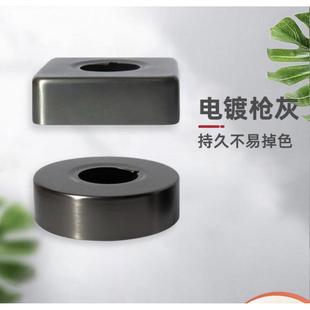 饰盖淋浴花洒混水阀龙头角阀遮丑盖加高加厚6分4分矮款 枪灰色装