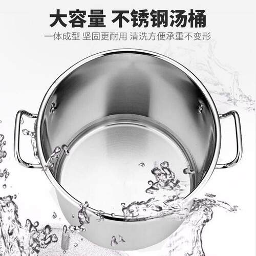 大容量不锈钢保温粥车商用电加热恒温早餐店摆摊汤粥热卤桶保温台