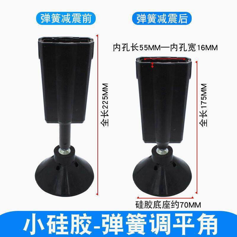 广告道闸配件弹簧缓冲减震调平落地脚小区拦车杆栅栏杆支撑腿脚垫