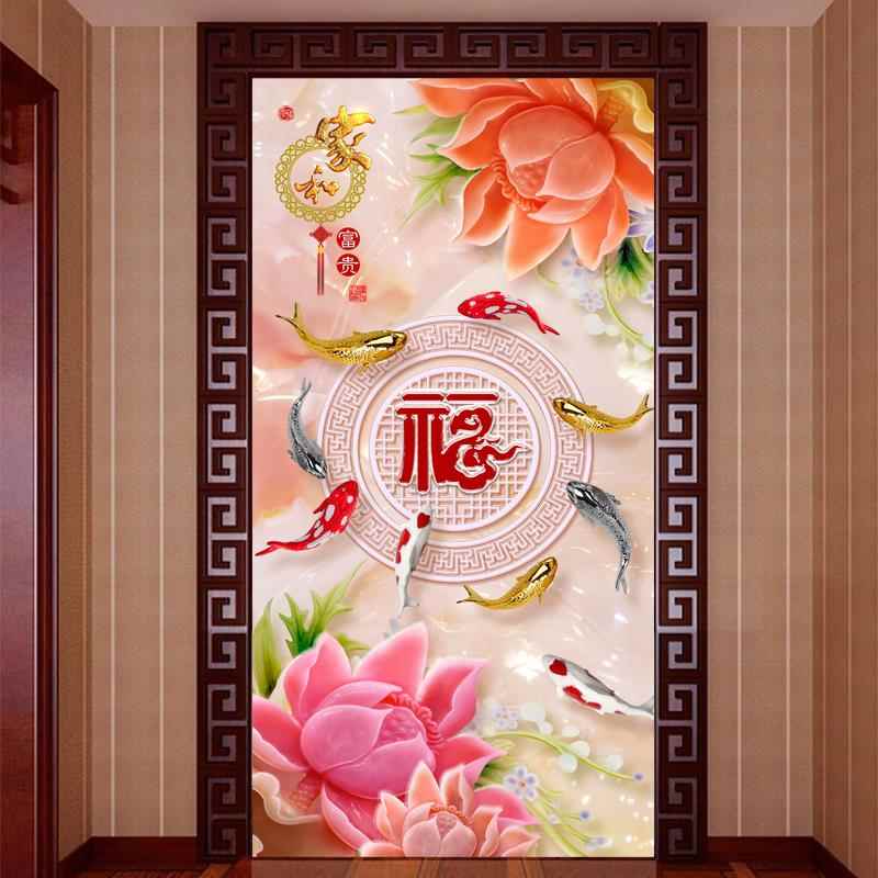自粘墙纸中式九鱼图玄关竖版墙贴画走廊过道装饰画客厅背景壁纸图片