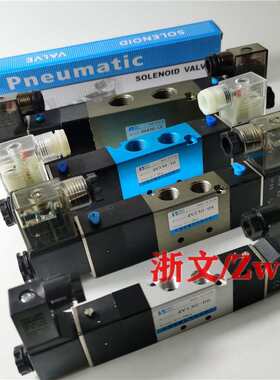 电磁阀4V130C-06/4V230C-08/4V330C-10 4V430C-15三位五通