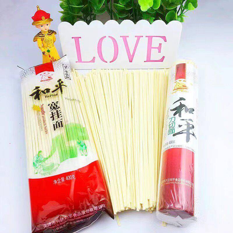 天方便面天津和平牌挂面宽挂面刀切面干面条方便细早餐方主食速食