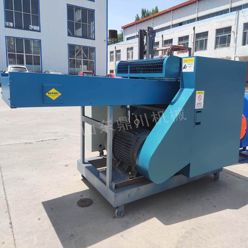 编织袋粉碎机铝箔纸破碎机塑料薄膜碎料机控制灵敏外形美观