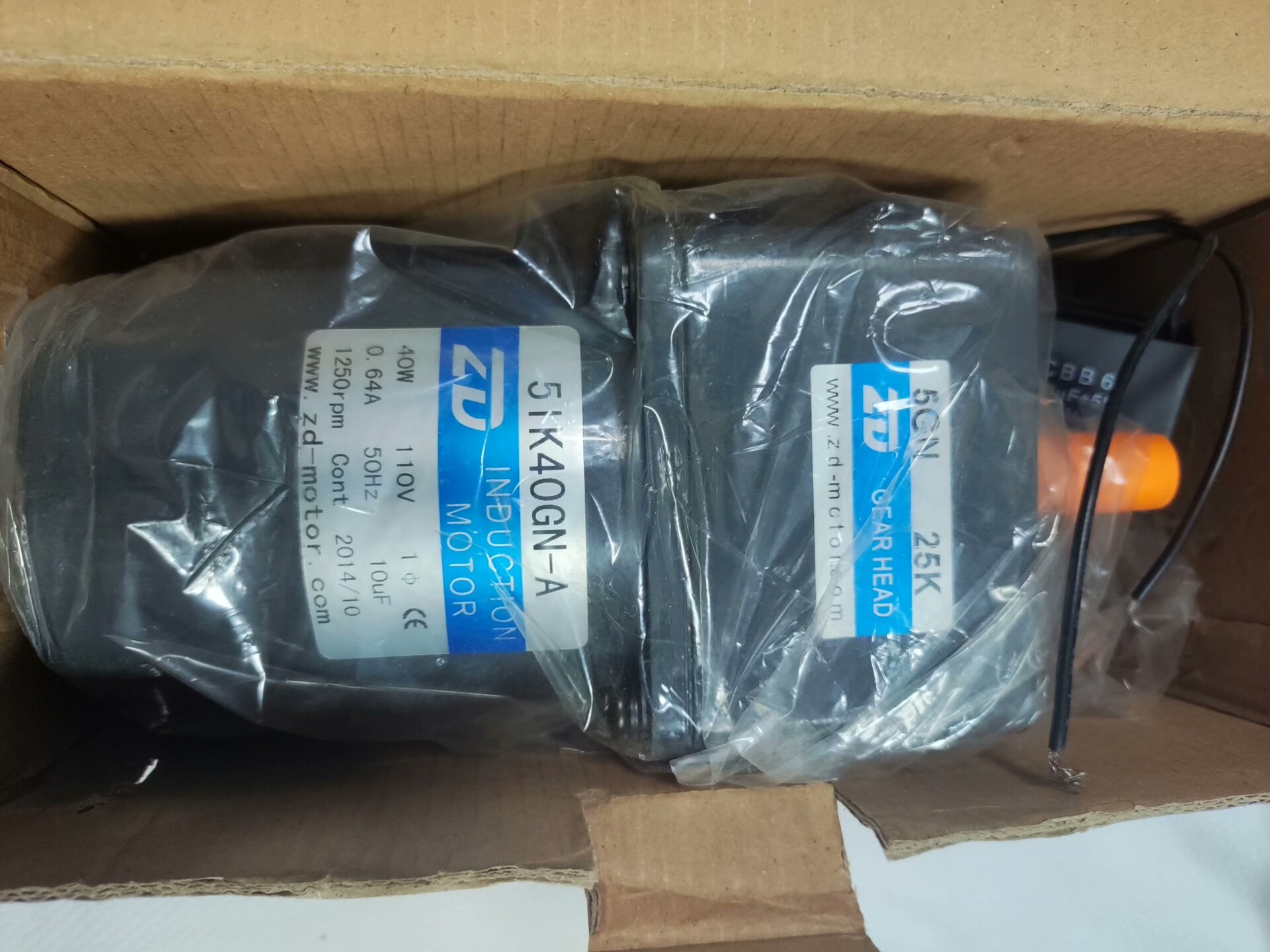 ZD中大40W调速减速电机马达单相110V 5IK40GN-