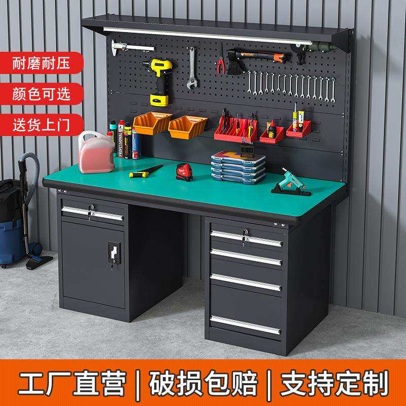 新款防静电作工台车间维QM-0023修钳操作台台重型工工作桌流水线