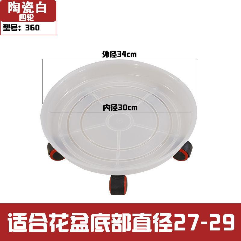 批发花盆花盆花盆花盆底座花瓶