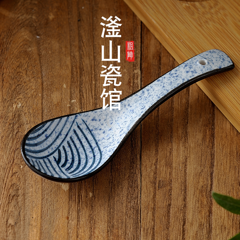 日式长柄勺陶瓷吃饭匙勺子小汤勺调羹家用喝粥小勺好看瓷汤匙可爱