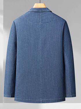 Fat Brother 2025 Plus Size Denim Suit Men