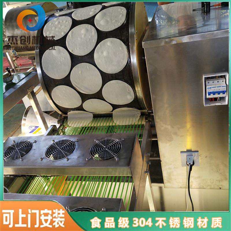 加热烤鸭饼机自动化蛋皮小卷饼生产线省人工榴莲千层酥饼机器