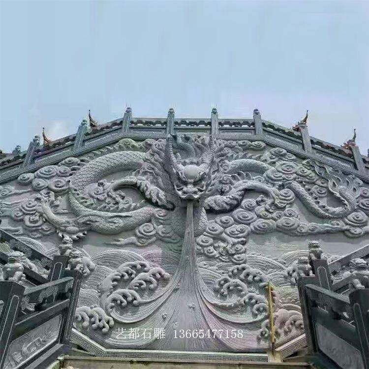 石雕壁画 青石仿古九龙壁照壁 浮雕二十四孝二十四节气文化墙壁画