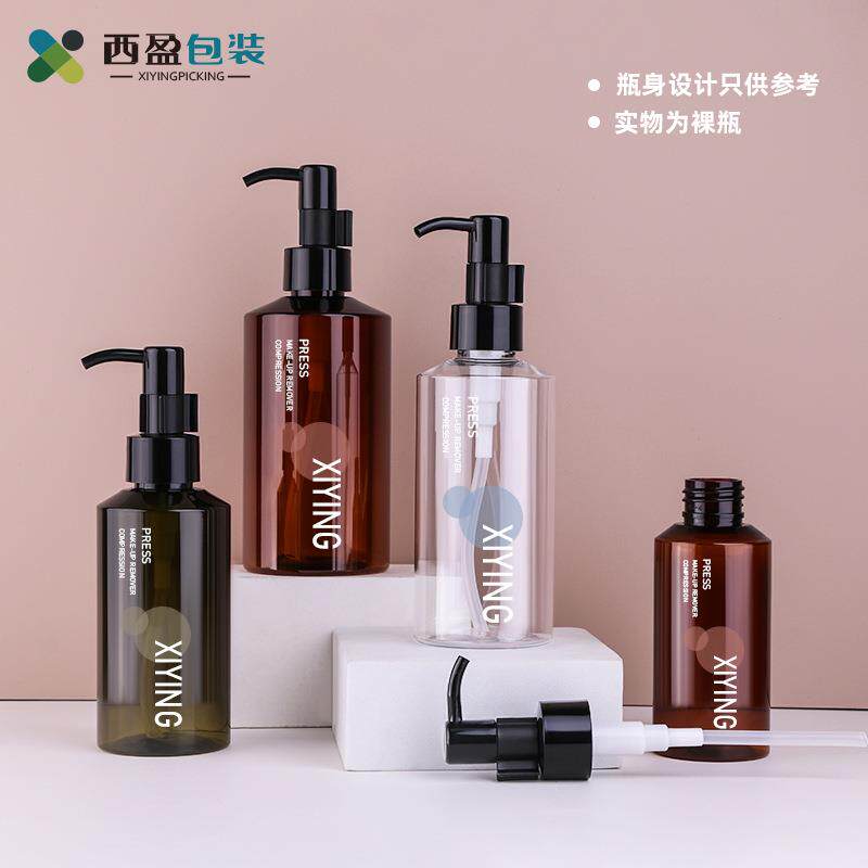 西盈包装现货150ml泵头斜肩瓶 200ml卸妆水瓶 100ml化妆品分装瓶